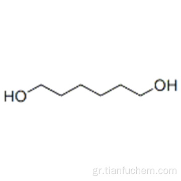 2-Μεθυλοπεντανο-2,4-διόλη CAS 5683-44-3